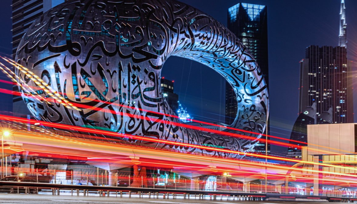 Dubai conference 2023
